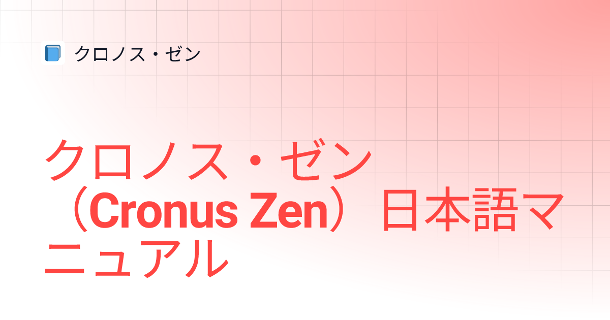 new in box Cronus Zen Controller Emulator for Xbox